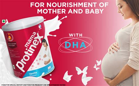 Buy Protinex Mama - 250 g (Vanilla) Online at Low Prices in India ...