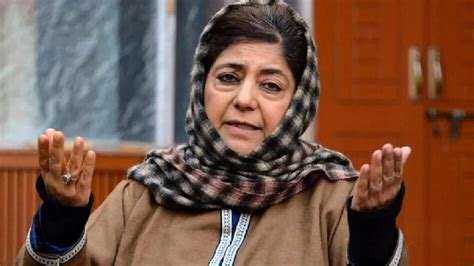 पटना में बोलीं महबूबा मुफ्ती- PM गोडसे का प्रचार करते हैं, लोगों को ...