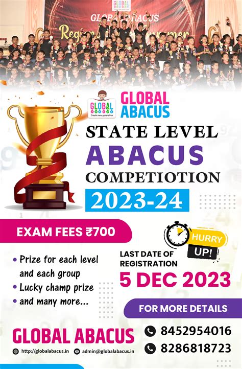 Global Abacus Training Center