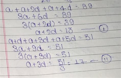 In an ap the sum of first term,third term and fifth term is 39 and sum ...
