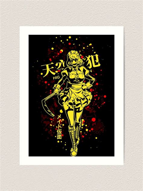 Maid Mask High-Rise Invasion 的图像结果