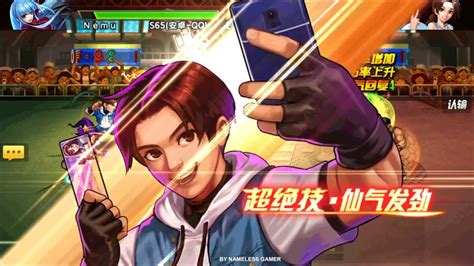 ☘ 【Live KOF98UMOL And Random Game】 Chat Chit About Kensou XI (椎拳崇XI ...