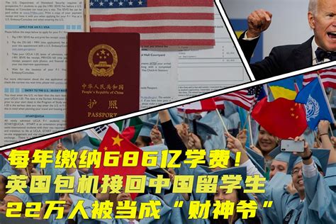 我校2018届来华留学生毕业典礼隆重举行-对外经济贸易大学新闻网