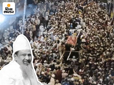 Funeral procession of Hazrat Syed Moinuddin Baba Qadri of Jumma Masjid ...