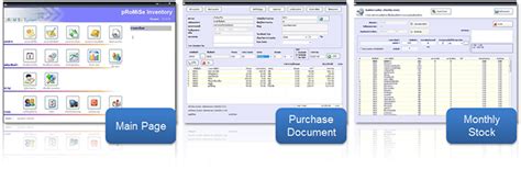 Image result for Promise Software Inventory Management