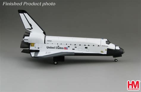Space Shuttle