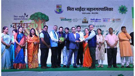 Mira-Bhayandar: MBMC Launches Swachh Society Rankings In Twin City