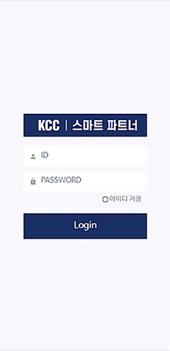 PC에서 KCC 스마트파트너 무료 다운로드