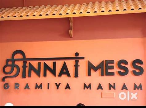 HOST (Front Desk / Guest Handling) - Receptionist & Front office ...