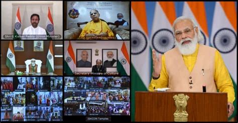PM releases a special commemorative coin on the occasion of 125th Birth ...