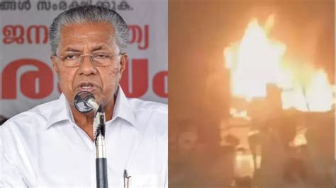 Kerala Blast: Kerala CM Vijayan's all-party meeting, said - 'unite ...