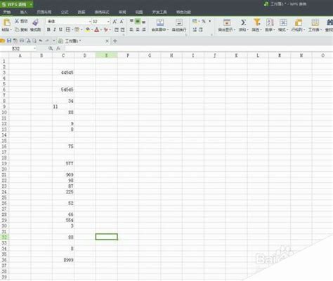 Excel如何统计合并单元格单元格个数 - 知乎