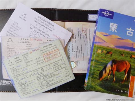 蒙古旅游攻略：签证特价机票超低价福利来袭，畅游草原的秘诀！ - 哔哩哔哩
