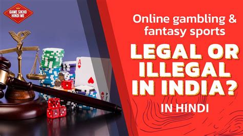 bingo101 legal in india