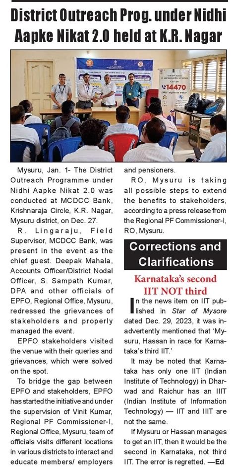 PressReleases | Employee's State Insurance Corporation, Ministry of ...