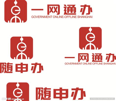 “随申办”微信小程序上线 腾讯云打造上海数字政务“新窗口” - 知乎