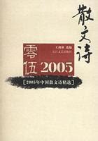 伤感爱情散文、伤感爱情散文精选_淘宝助理