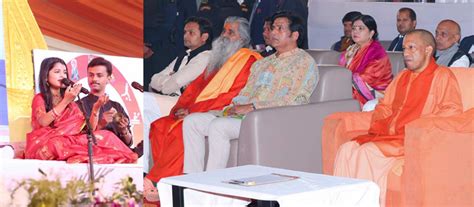 Information & Public Relations Department - Government of Uttar Pradesh