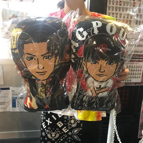 RAG POUND クッション