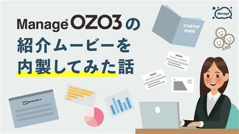 Manage Scan to Computer Setting 的图像结果