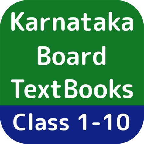 Karnataka Board TextBooks – Apps on Google Play