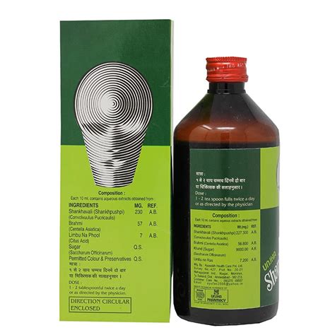 Buy Alternate Medicine and Healthcare Products Online | Unjha ...