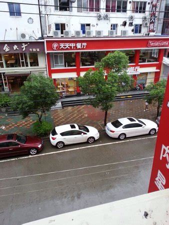 FANXIANG HOTEL (Yueqing) - Motel Reviews, Photos, Rate Comparison ...