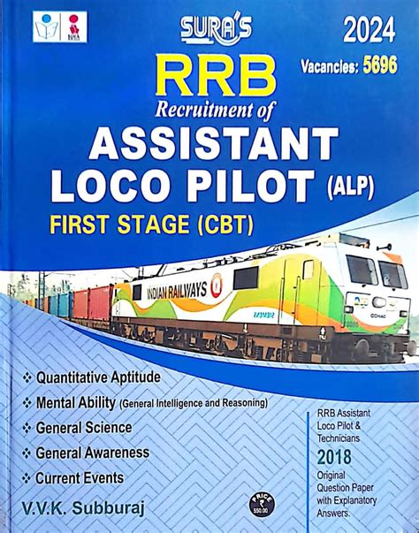 Routemybook - Buy SURA`S RRB ALP Assistant Loco Pilot First Stage (CBT ...