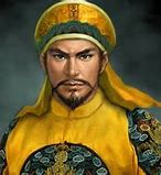 Image result for Hong Xiuquan