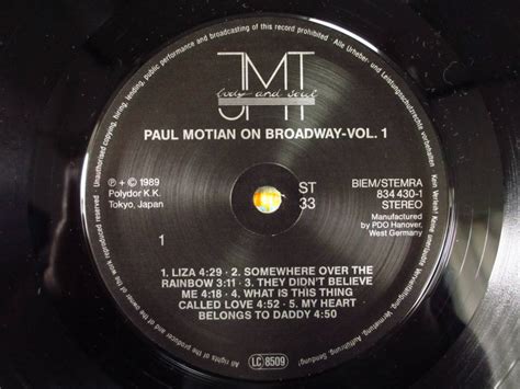 Paul Motian / On Broadway, Vol.1 - Guitar Records