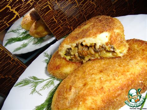 Картофельные зразы с грибами и овощами - кулинарный рецепт