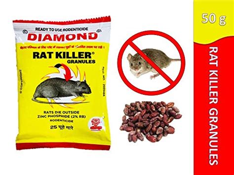 DIAMOND RAT KILLER Advance Granules Poison Rodent Control Amazing Quick ...