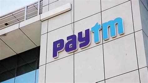 Paytm Taken off Google Play Store: పేటీఎం యాప్‌ను ప్లే‌స్టోర్ నుంచి ...
