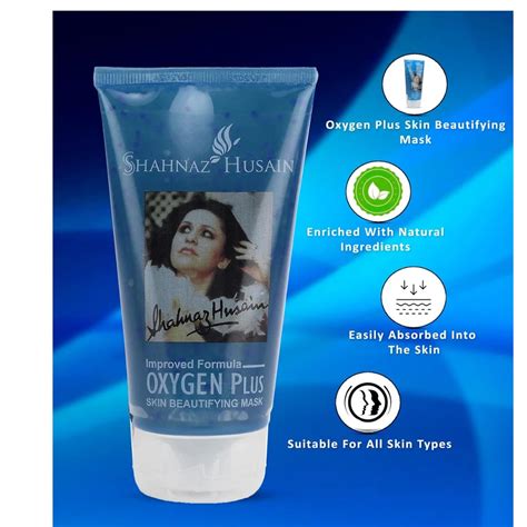 Shahnaz Husain Oxygen Plus Skin Beautifying Mask, 150gm – Deals999