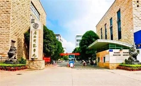 李庆年-南宁学院信息工程学院