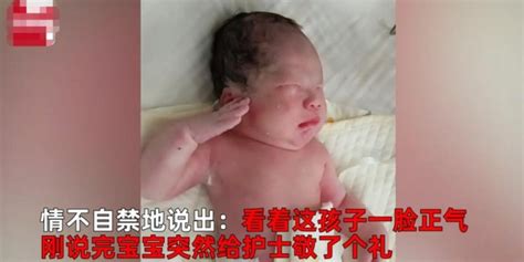 【8点见】警方回应8个月女婴当街被抱走_新闻频道_央视网(cctv.com)