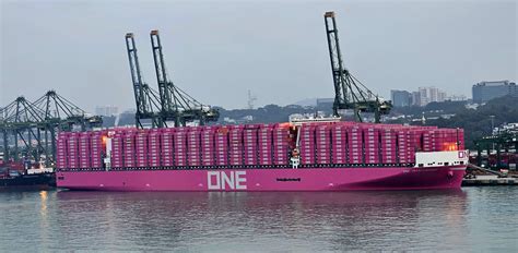 ONE, HMM and Yang Ming Confirm the Alliance Partnership - VesselFinder