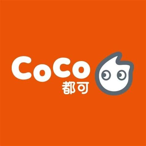 CoCo在市场上有何优势？ - 知乎