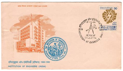 Buy Mahaphilla ~ 1980 ~ India Institution of Engineers ~ Incorporated ...