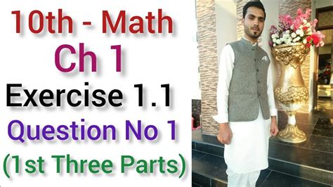 Class 10th Maths Lesson 1 的图像结果