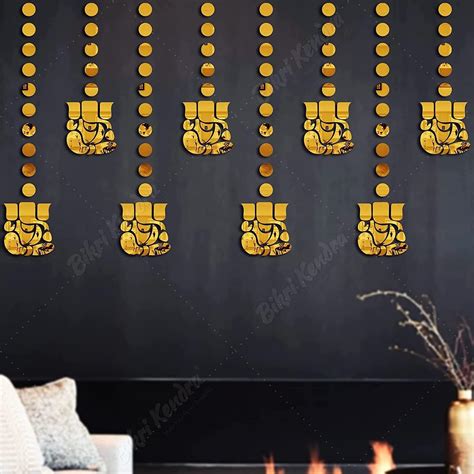 Bikri Kendra - Big Ring 12 Golden Decorative Mirror Stickers for Wall ...