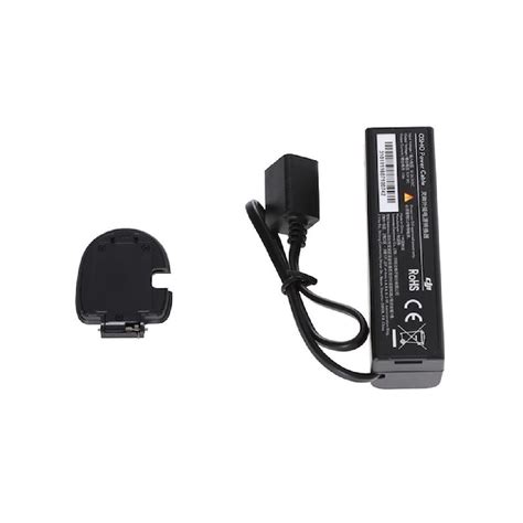 DJI Osmo External Battery Extender | Future Forward