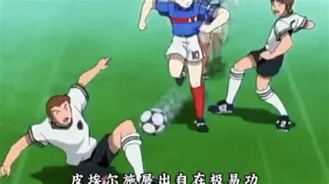 足球小将世青赛结局：日本队员各自奋斗，大空翼和早苗完婚_哔哩哔哩_bilibili