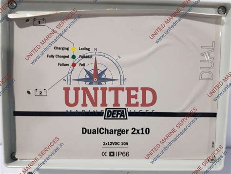 DEFA DUALCHARGER 2x10 230VAC 2x12VDC 10A 700117 4041DXC | United Marine ...