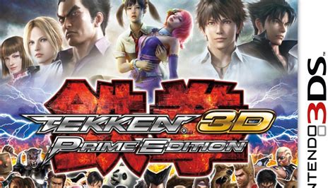 Tekken 3D Prime Edition Gameplay {Nintendo 3DS} {60 FPS} {1080p}
