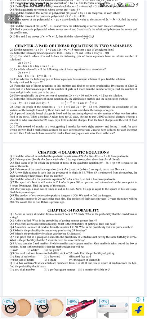 Q1: Do the equations 4x + 3y - 1 = 5 and 12x + 9y = 15 represent a pair o..