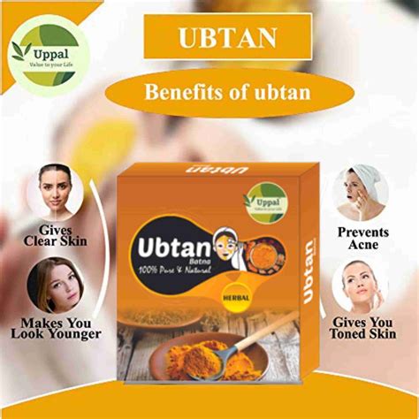 Uppal Natural & Pure Ubtan/Batna Powder Safe for all Skin types ...