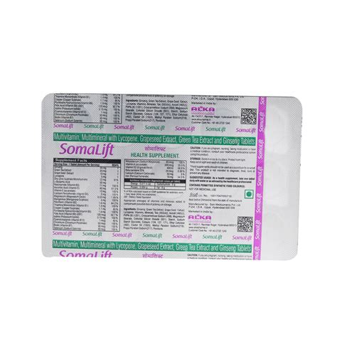 SOMALIFT TABLETS 15'S Price, Uses, Side Effects, Composition - Apollo ...