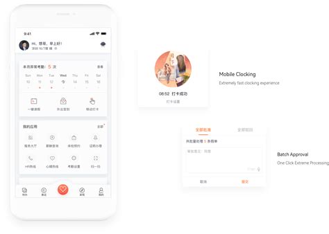 SkyUI Install 的图像结果