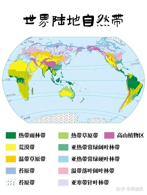 世界 的图像结果